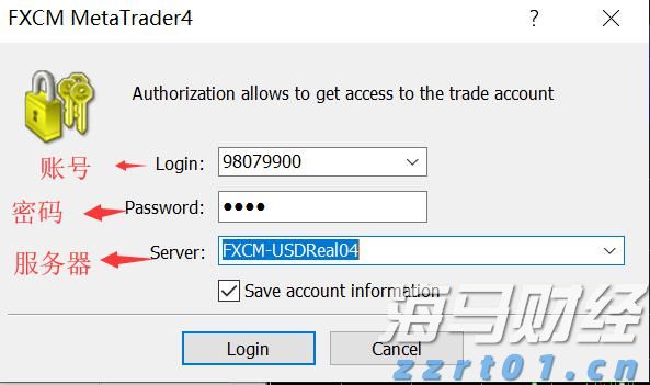 广州千人齐聚观看阅兵直播 老兵:我国军事发展日新月异